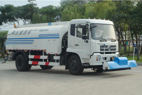 yihong road sweeper yhqs5050b outdoor sweeper Wholesale road sweeper brushes china ☆ find 19 road sweeper brushes china products from 5 manufacturers & suppliers at ec21 street sweeper truck zhengzhou yihong industrial equipment co, ltd contact now start order road sweeper yhd22 yhqs5050b outdoor sweeper + 8 us$ 50000 1 set. yihong road sweeper yhqs5050b outdoor sweeper Wholesale road sweeper brushes china ☆ find 19 road sweeper brushes china products from 5 manufacturers & suppliers at ec21 street sweeper truck zhengzhou yihong industrial equipment co, ltd contact now start order road sweeper yhd22 yhqs5050b outdoor sweeper + 8 us$ 50000 1 set.
