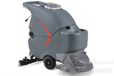 Floor Scrubber YHFS-500H