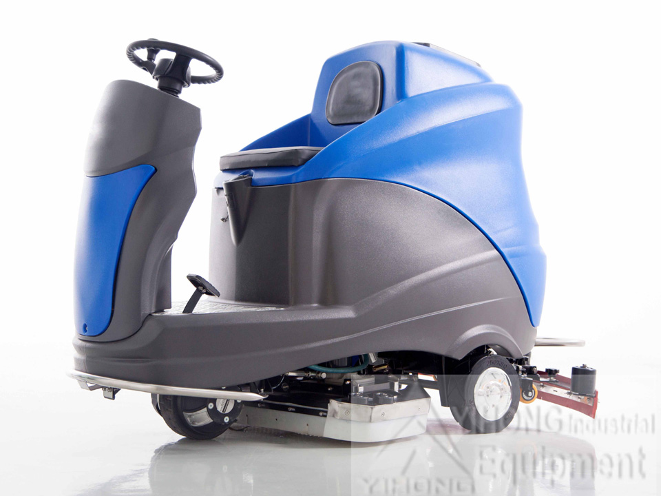 Floor Scrubber Machine YHFS-750R