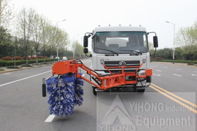 Freeway Guardrail Cleaning Truck YHQX-2.5B