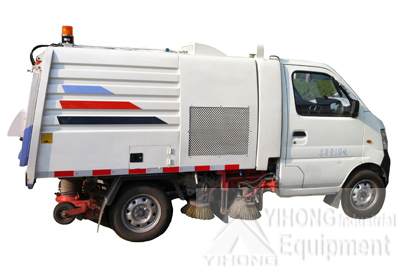 Road Sweeper YHQS5020